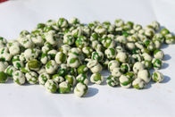 Good Taste Green Peas ขนมสมูทวาซาบิรสกลิ่นอับดีสำหรับกระเพาะอาหาร