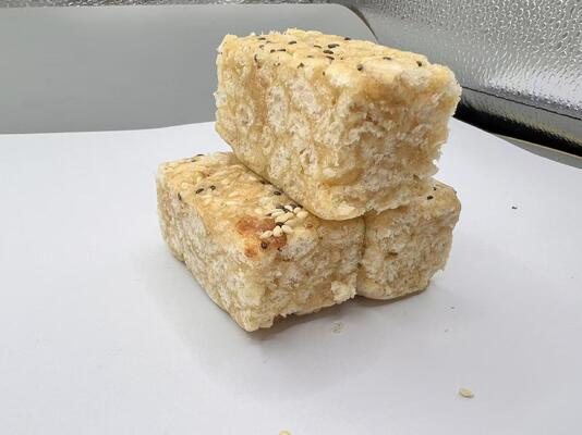 Saqima Pastry อาหารจีนแบบดั้งเดิม ผึ้ง อาหารว่าง กระจ่างใส ไม่มีรสชาติประดิษฐ์ ดีสําหรับกระต่ายและท้อง