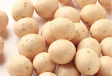 สินค้ามาใหม่สาหร่ายวาซาบิถั่วลันเตาคั่วขนมขบเคี้ยว
