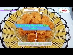 รสหวานรสหวานรสหวาน แป้งข้าวครั๊กเกอร์