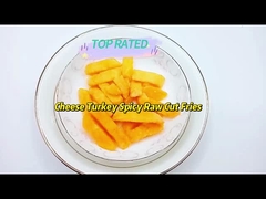 ไส้ไทย แป้งรส แป้งสุก