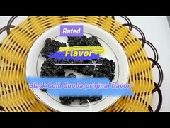 กูบ้าทองดํา ((รสแท้)