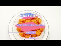 ครั๊กเกอร์ข้าวกระเทียมขนาดเล็ก