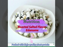 อาหารว่างรสกระเทียมแสนอร่อยมังสวิรัติถั่วดำคั่วใบรับรองฮาลาล